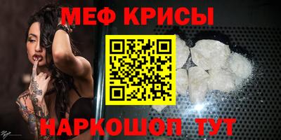 apvp Донской