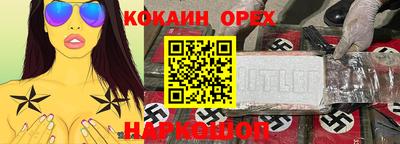 apvp Донской