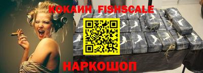 apvp Донской
