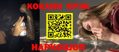 мефедрон мука Дубна