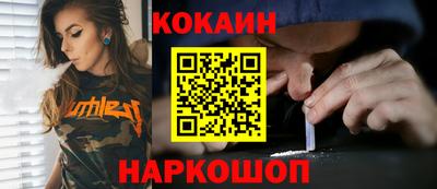 apvp Донской