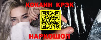 apvp Донской