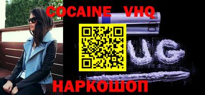 мефедрон мука Дубна