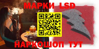 мефедрон мука Дубна