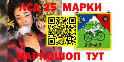 apvp Донской