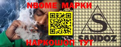 мефедрон мука Дубна
