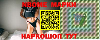 мефедрон мука Дубна