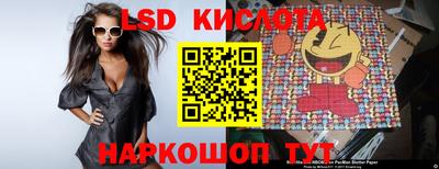 apvp Донской