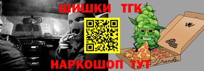мефедрон мука Дубна