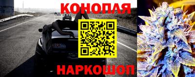 мефедрон мука Дубна