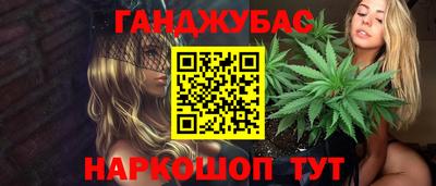 мефедрон мука Дубна