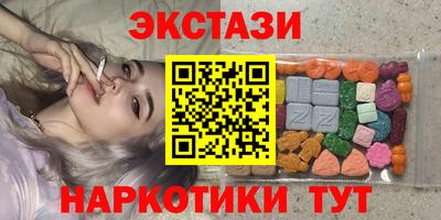 apvp Донской