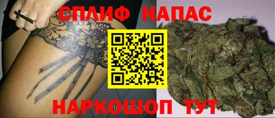 мефедрон мука Дубна