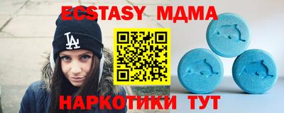 мефедрон мука Дубна