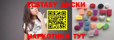 мефедрон мука Дубна