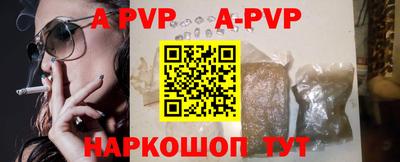 мефедрон мука Дубна