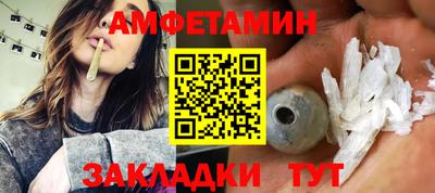 мефедрон мука Дубна