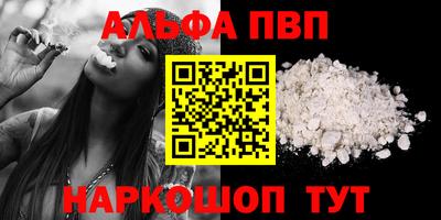 мефедрон мука Дубна