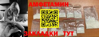 мефедрон мука Дубна