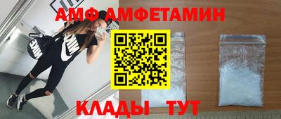 мефедрон мука Дубна