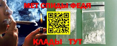 мефедрон мука Дубна