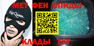 apvp Донской