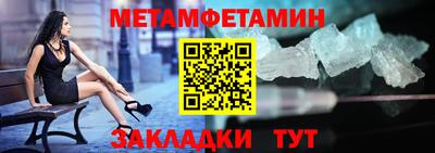 гашишное масло Донецк