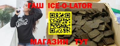 apvp Донской