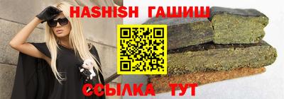 apvp Донской