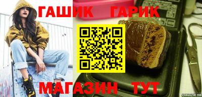 apvp Донской