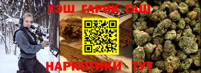 apvp Донской