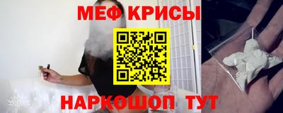 гашишное масло Донецк